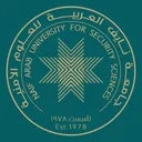 Arab Centre for Technical Cooperation in Migration and Border Management logo