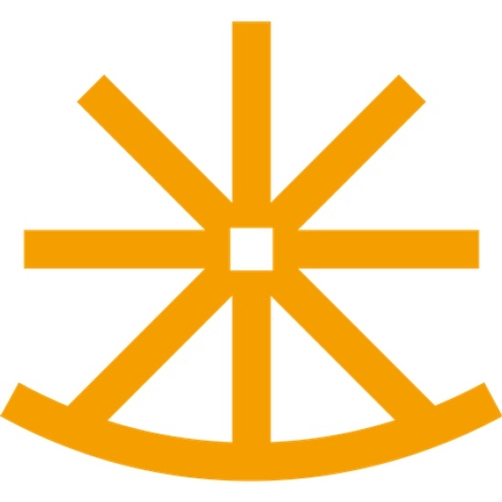 Arine logo