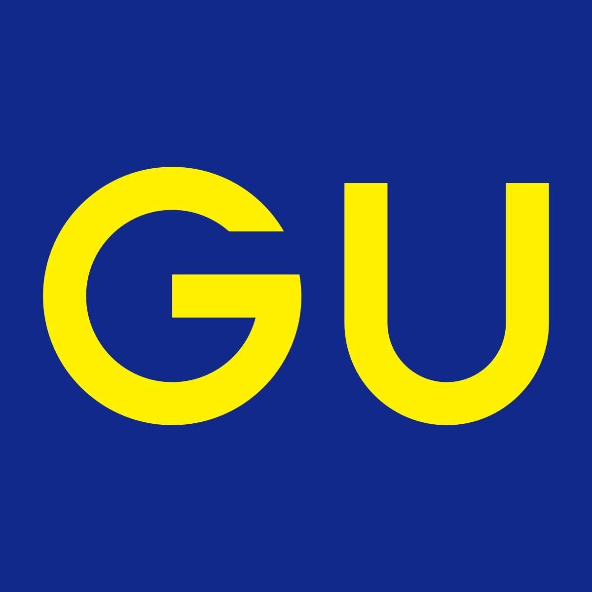 Imperium Utility Services logo