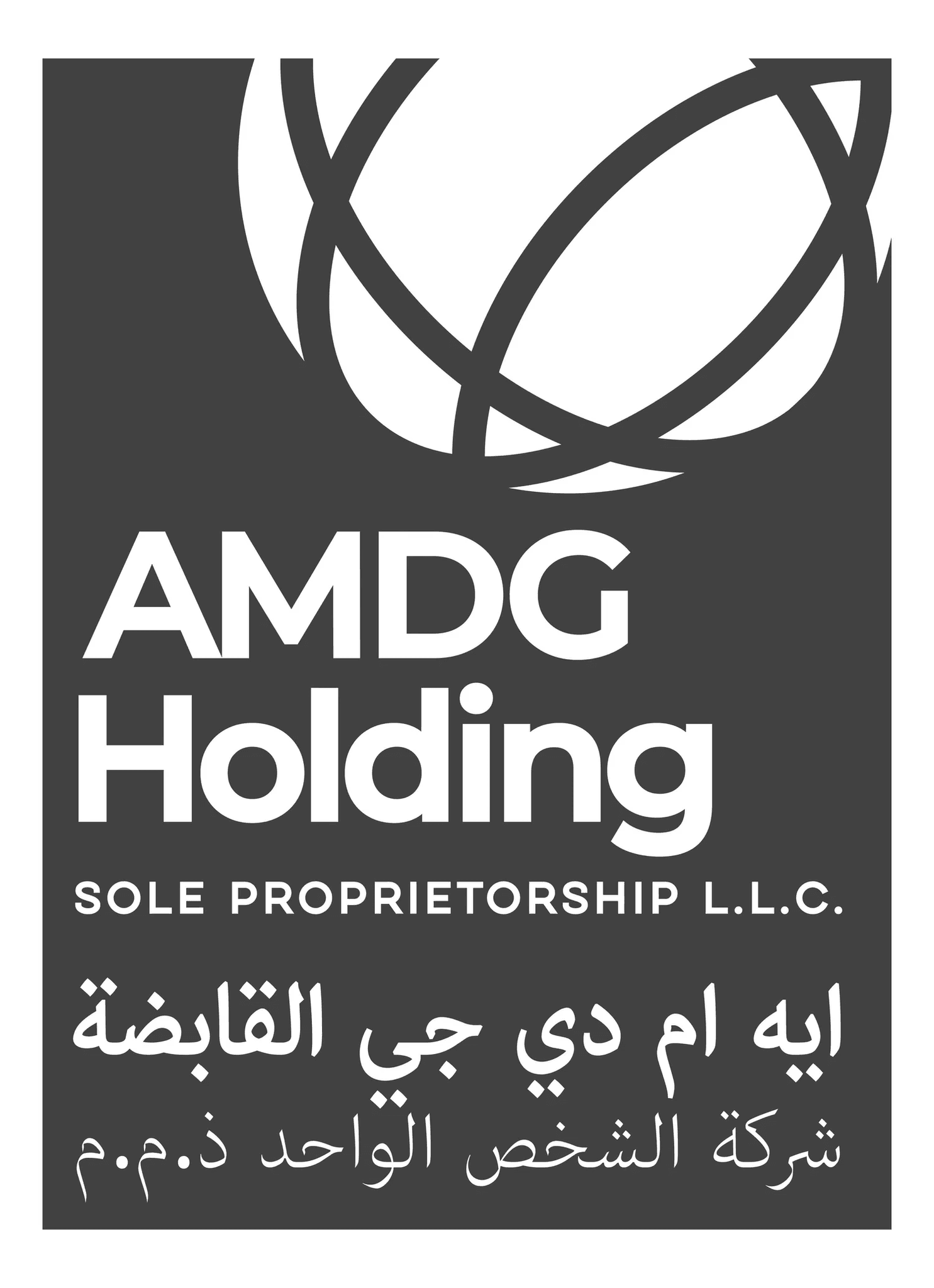 AMDG Holding logo