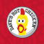 Dave's Hot Chicken logo