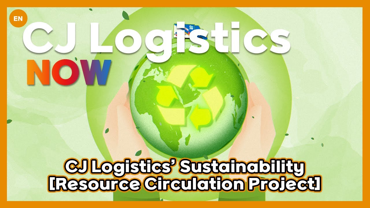 CJ Logistics logo