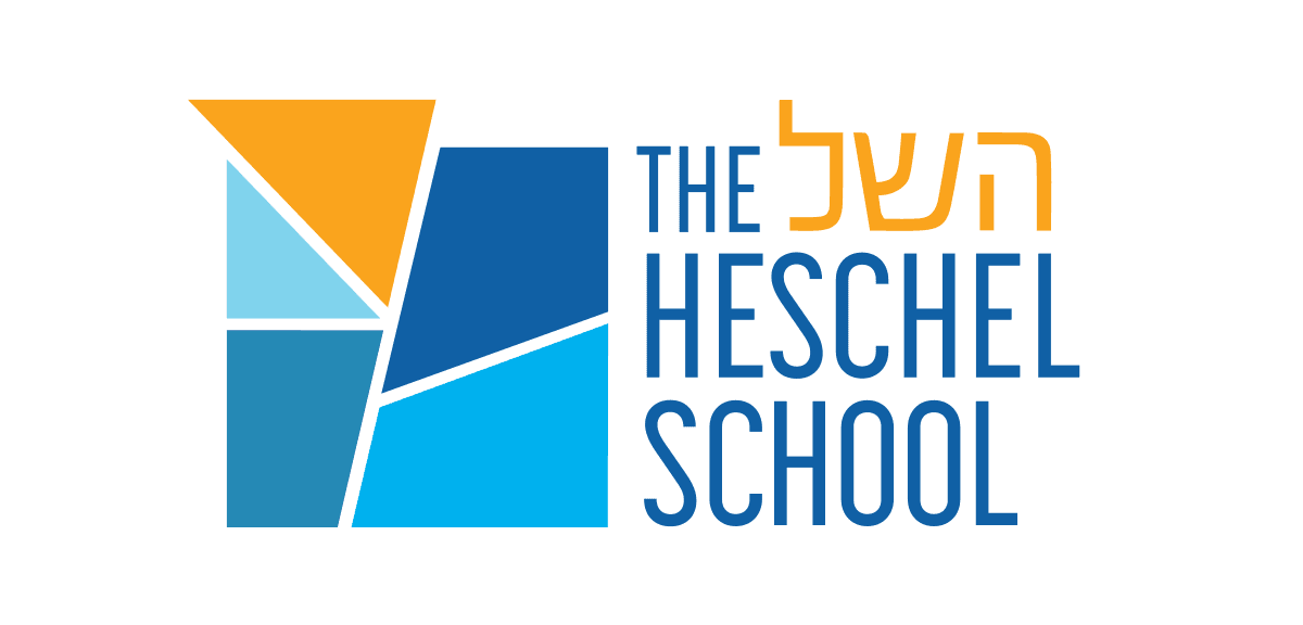 Heschel logo