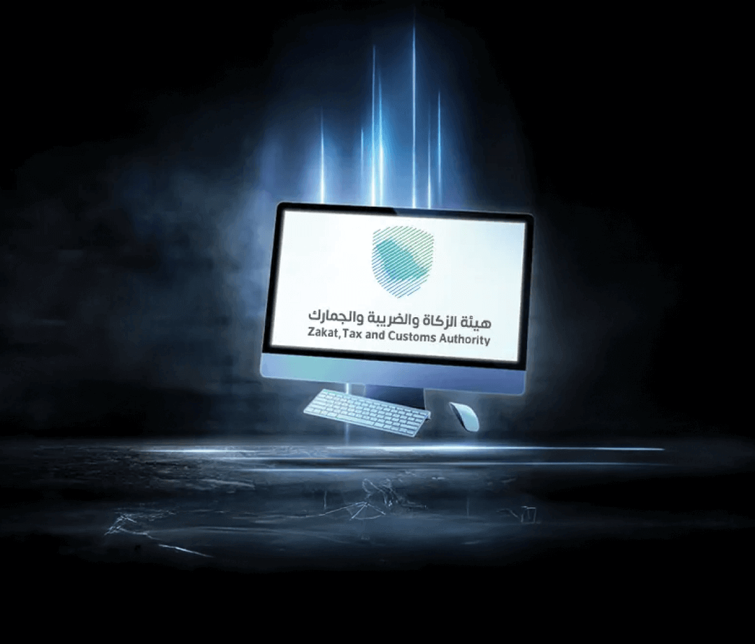 Innovation Team logo