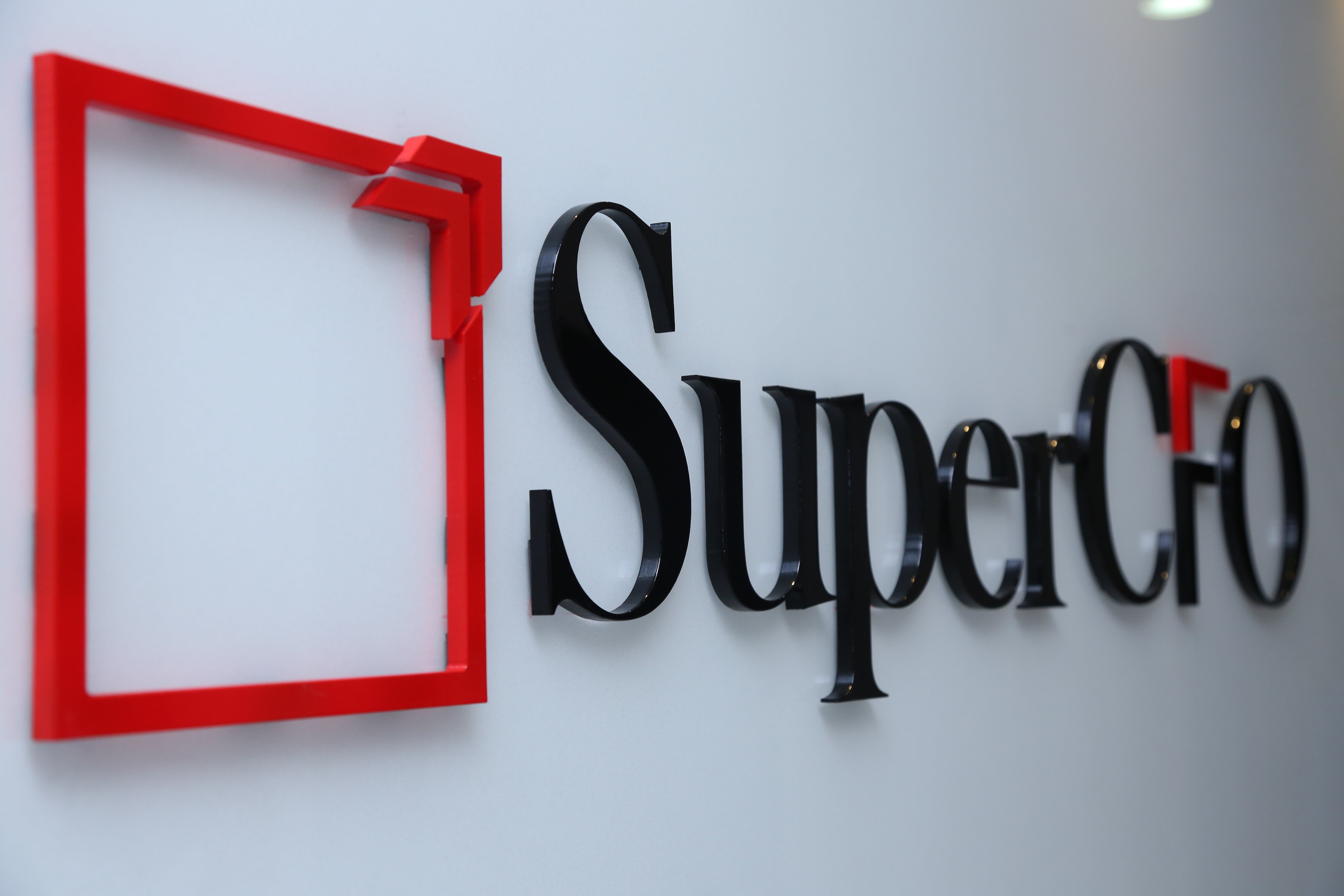 SuperCFO logo