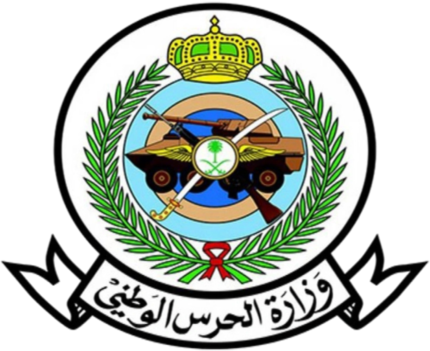 GDC Middle East logo