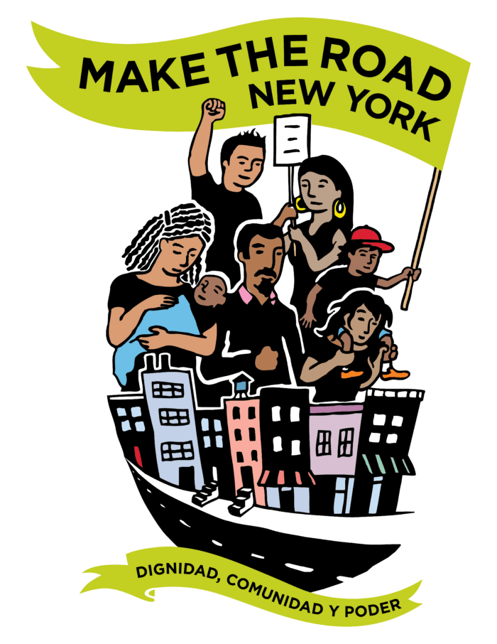 Make the Road NY 🦋 logo