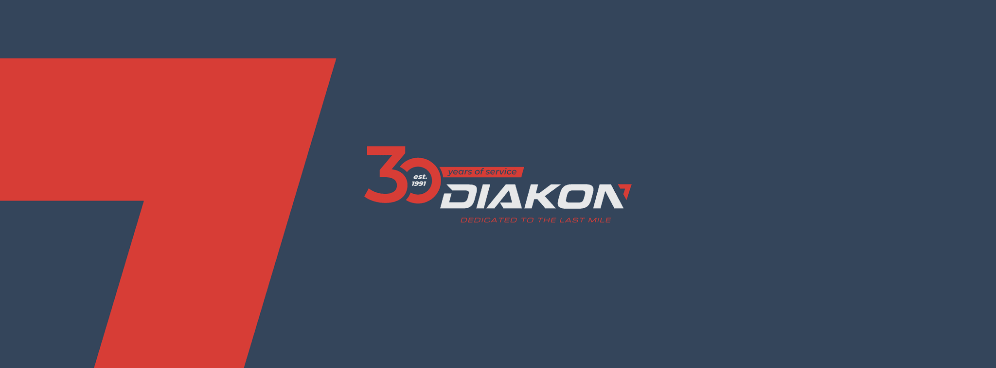 Diakon Logistics logo