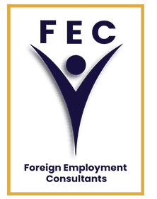 FEC Recruitment logo