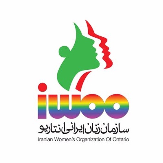 IranianWomensOrganizationOfOntario logo