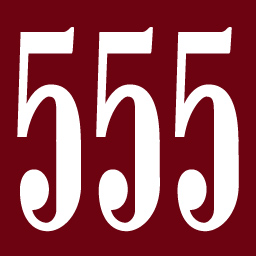 555 East logo