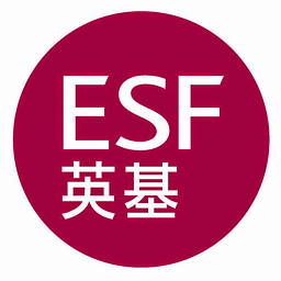 Renaissance College Hong Kong logo