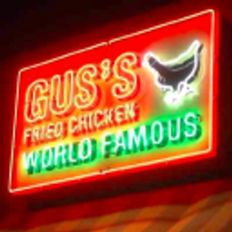 Its Gus logo
