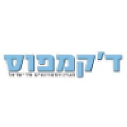 The Campus logo