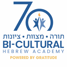 Bi-Cultural Hebrew Academy logo