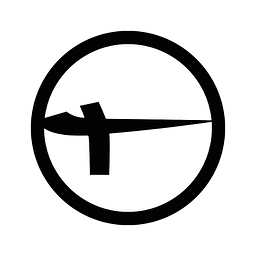 Wortmann KG Internationale Schuhproduktionen logo