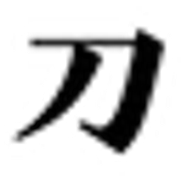 Katana logo