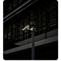 Forsec Securityde logo