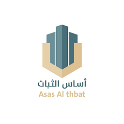 Asasalthbat logo