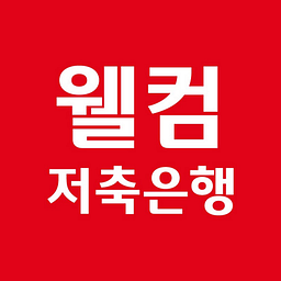 Welcome 321 logo