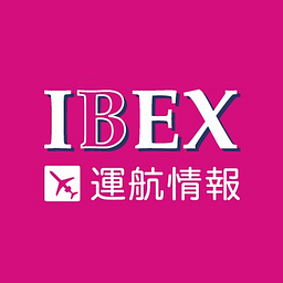 IBEX logo