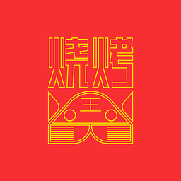 King Bbq LLC logo