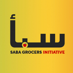 Saba Grocers Initiative logo