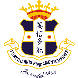 Saint Stephen's College logo