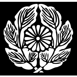 Asia International logo