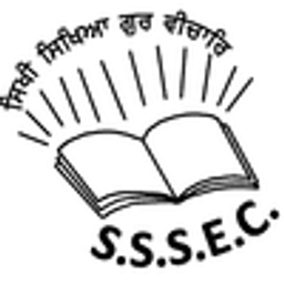 South Shore Educational Collaborative (MA) logo