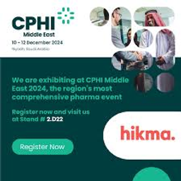 Hikma logo
