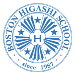 The Boston Higashi School logo
