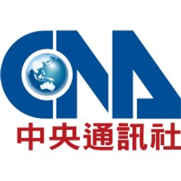 Central FGBurger logo