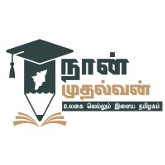 RCS logo
