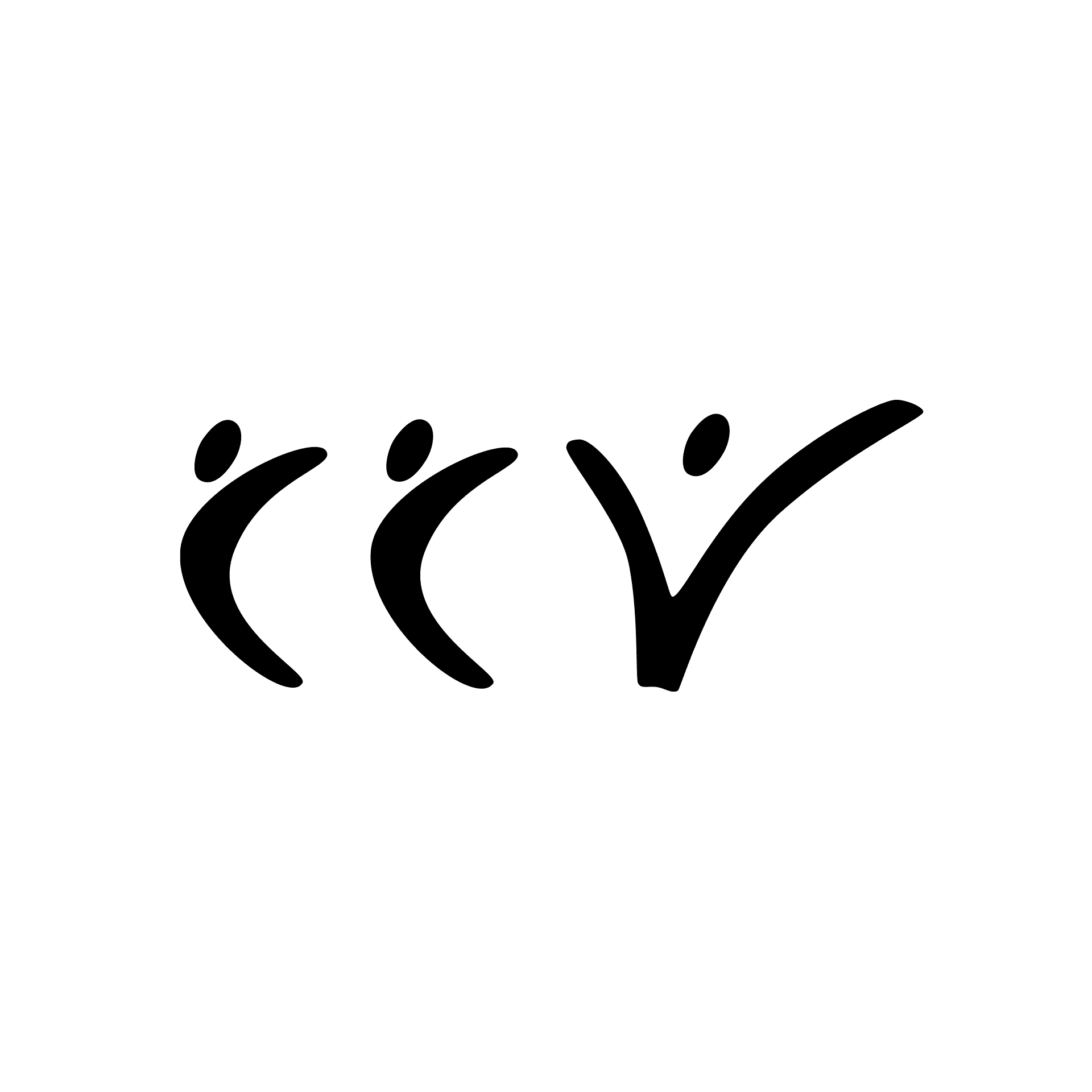 Christ's Church of the Valley logo