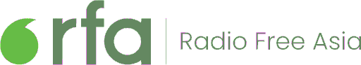 Radio Free Asia logo