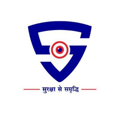 SEPLE logo