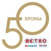 METRO AEBE logo