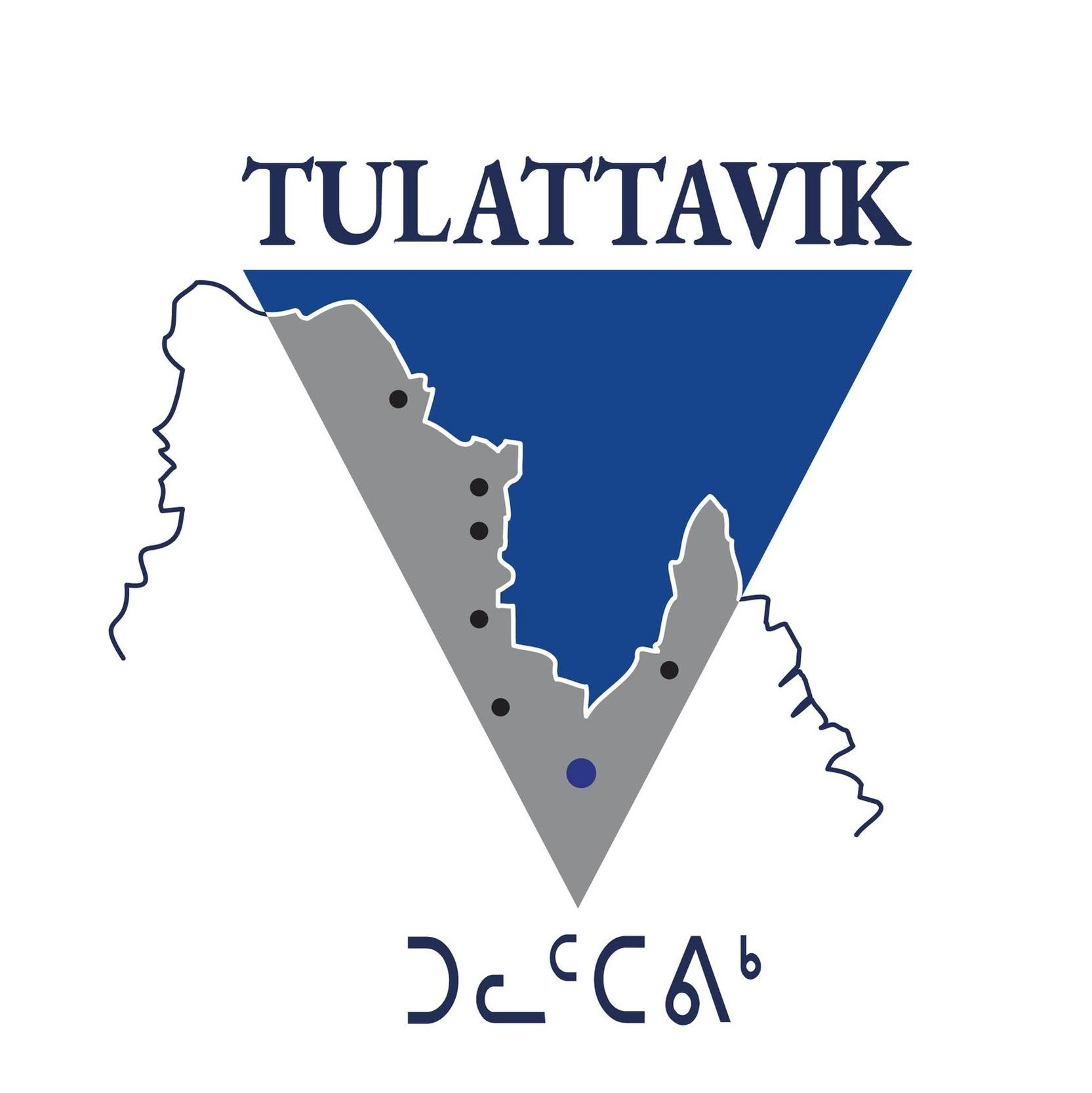 Centre de Santé Tulattavik de l'Ungava logo