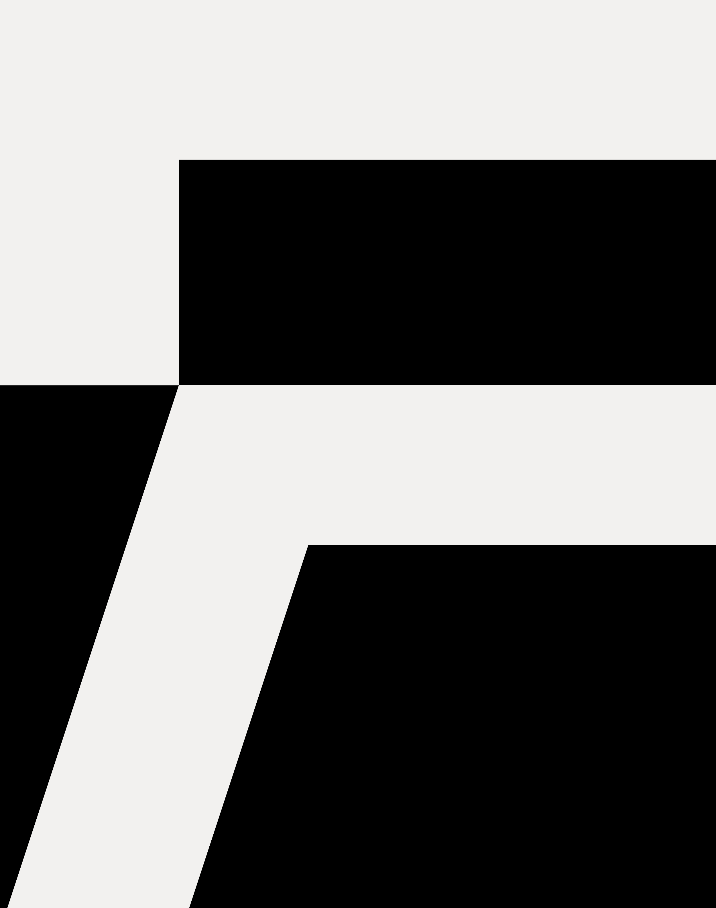 Fusable logo
