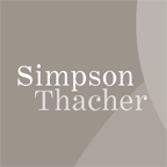 Simpson Thacher & Bartlett logo