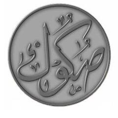 Sukuk Technologies logo